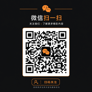 17c一起草公众号二维码